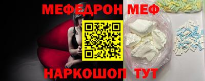 спиды Пушкино