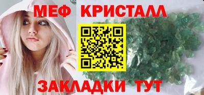 дживик Пыть-Ях