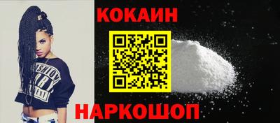скорость Пугачёв