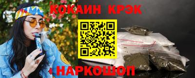 скорость Пугачёв
