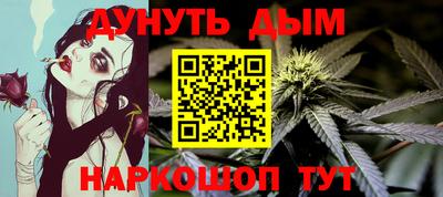 дживик Пыть-Ях