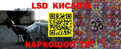 скорость Пугачёв
