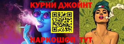 скорость Пугачёв