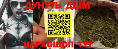дживик Пыть-Ях