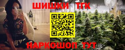 дживик Пыть-Ях