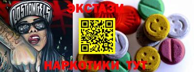 дживик Пыть-Ях