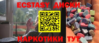 скорость Пугачёв