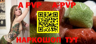спиды Пушкино