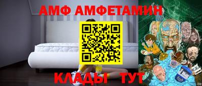 скорость Пугачёв