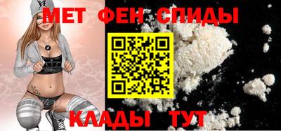 скорость Пугачёв