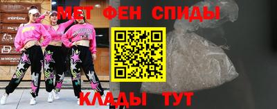дживик Пыть-Ях