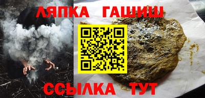 дживик Пыть-Ях