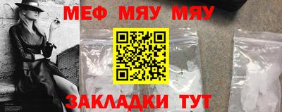 скорость Пугачёв