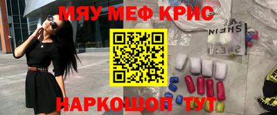 дживик Пыть-Ях