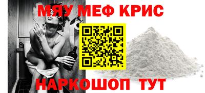 дживик Пыть-Ях