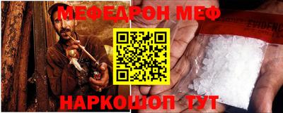 спиды Пушкино